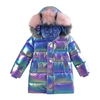 Chaqueta acolchada para niños
