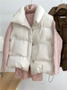 Fashion Outumn Winter Women's Light Jacket Feath Coat Warm Cause con la piel con el chaleco sin mangas de bolsillo con cremallera